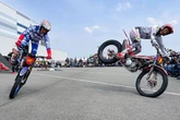 「名古屋モーターサイクルショー」第5回、2026年4月に愛知スカイエキスポで開催へ