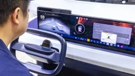 車内で世界初の「虹彩・顔認証」を実現、FORVIAとスマートアイが開発