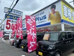 カーリースの「ディープラス」、大阪に2店舗目…D-Plus枚方店オープン