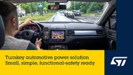 STマイクロ、車載向けパワーマネージメントIC発表…12Vバッテリーに直接接続可能