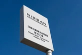 日産、追浜工場の生産終了、エスピノーサ社長「厳しい状況を乗り越えるための苦渋の決断」［新聞ウォッチ］