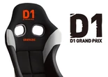BRIDE×D1 GPのコラボシート「ZETA IV D1リミテッド・エディション」が登場、13万9700円