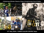 恒例のチャリティライド「DGR2026」が5月17日に開催、バイカーズパラダイスが参画