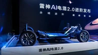 中国吉利、「雷神AI」搭載ハイブリッドで燃費「40.2km/リットル」実現