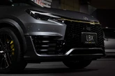レクサス『LBX MORIZO RR』、イエロー映える限定車「Original Edition」価格は730万円
