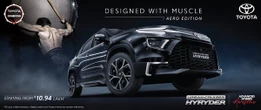 スズキと兄弟、トヨタのSUV『アーバンクルーザー・ハイライダー』…「エアロエディション」をインド発表