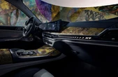 BMW『X7』日本専用カスタムオーダーサービス開始、車両本体プラス550万円　世界初の2トーンボディ塗装も