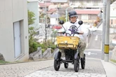 4輪特定小型原動機付自転車「LBIRD」、性能を公開…最大積載120kgと坂道登坂最大傾斜約33%