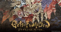 GetsuFumaDen: Undying Moon, una grafica che richiama le stampe del periodo ukiyo-e ed un gameplay che ricorda le glorie del passato – Anteprima