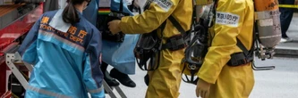 Une vingtaine de blessés après qu'un homme a pulvérisé une substance dans un centre commercial de Tokyo