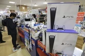 PS5 : des stocks disponibles, mais attention au prix !