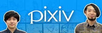 Les secrets de Pixiv, la plateforme de référence aux 10 000 mangas