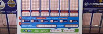 Résultat Loto (FDJ) : le tirage de ce mercredi 7 mai 2024, 3 millions d'euros en jeu