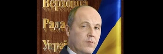 Ukraine : une enquête ouverte pour "meurtre" après l'assassinat d'Andrii Parouby, ex-président du Parlement