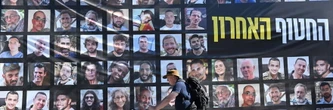 Guerre à Gaza : quand et comment les otages du Hamas peuvent-ils être libérés ?