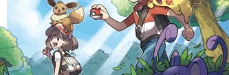 Pokémon : la licence victime d'une fuite massive, on sait tout sur les prochains jeux