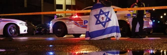 Yaron Lischinsky et Sarah Milgrim : qui sont les deux victimes juives de Washington ?