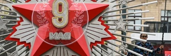 Moscou va commémorer le 9-Mai 1945 conforté par un cessez-le-feu annoncé par Trump