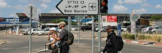 Chute d'un missile près de l'aréoport de Tel-Aviv après un tir du Yémen