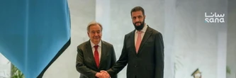 En visite à Damas, Guterres exhorte la communauté internationale à aider la Syrie