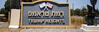 A "Trump Heights", les Israéliens ne tournent pas le dos à Trump malgré l'accord avec l'Iran