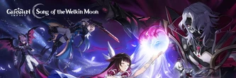 Genshin Impact Luna 2 : dates, bannières et codes primo-gemmes