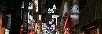 Japon: le gouvernement en passe d'annoncer un massif plan de relance économique