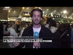 Défaite contre la Côte d'Ivoire : "c'est un énorme coup de froid pour les Bleus" • FRANCE 24
