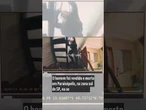 Câmera corporal mostra PM executando suspeito que estava rendido em Paraisópolis; vídeo