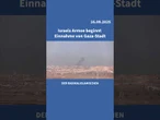 Die israelische Armee hat mit heftigen Angriffen auf Gaza-Stadt begonnen. #gaza #gazastreifen #news