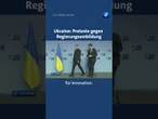 Proteste gegen Regierungsumbildung in der Ukraine #tagesschau #nachrichten #ukraine