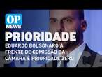 Eduardo à frente de comissão da Câmara é prioridade zero para o PL, diz jornalista l O POVO News