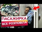 ВОДІЙ сказав ЦЕ в СУДІ! Технічна несправність АВТО? Останні ДЕТАЛІ ДТП на КАРДАЧАХ в КИЄВІ