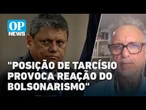 Lula x Tarcísio: quem leva vantagem nas negociações sobre o impasse das tarifas? | O POVO NEWS