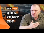 ОСЬ куди влучили СБУ! ️ ВСЯ ПРАВДА про аеродром стратегічної авіації ОЛЕНЬЯ!