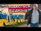 ЛЮДИ тікають ВІД FPV РФ просто СЕРЕД ВУЛИЦЬ ХЕРСОНУ  Окупанти ВІДКРИЛИ ПОЛЮВАННЯ на мирних