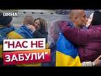 «ЗАСИНАВ І МРІЯВ про ОБМІН»  ПЕРША ЗУСТРІЧ з рідними після 15 місяців П0Л0НУ у хуситів