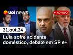 Lula sofre acidente: há risco de sangramento; brasileira faz pedido a Trump e+ notícias | UOL News