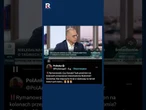 HIT! Szczerba zapytany o taśmy Tuska zaczął atakować PiS!