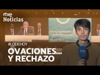 COP29: LOS PAÍSES RICOS NO CONTENTAN A LOS VULNERABLES CON SU ACUERDO DE 300 MIL MILLONES | RTVE