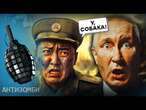 Це ВИБУХ мозку: На РосТВ ділять Польщу та Україну, а вояки КНДР ловлять собак | Антизомбі