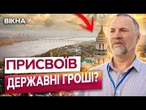 З'ЯВИЛИСЬ НОВІ ПОДРОБИЦІ ЗВІЛЬНЕННЯ Максима Остапенка!  Туалети з СРСР і... | ОСЬ, ЩО ВІДОМО!