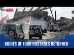 Bodies of four hostages returned to Israel - and why finding others will be 'massive challenge'