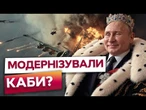 НОВИЙ КОШМАР ДЛЯ УКРАЇНИ? Тепер КАБи будуть атакувати ГЛИБ УКРАЇНИ? РФ НАРОЩУЄ дальність зброї!