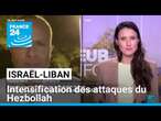 Intensification des attaques du Hezbollah depuis la mort de Yahya Sinouar • FRANCE 24