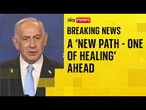 Netanyahu: The campaign has not ended - Israel's enemies will try to attack again
