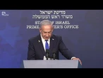 Netanyahu diz que Israel vai matar líderes militares do Irã 'um a um' | AFP