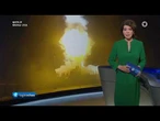 tagesschau 20:00 Uhr, 12.07.2026