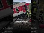 ПОНАД 100 ПОРАНЕНИХ, серед них УКРАЇНЕЦЬ! У Словаччині зіткнулося 2 пасажирських потяги