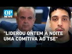 Rogério Marinho denuncia ao TSE suposto ‘gabinete do ódio’ contra Flávio Bolsonaro | O POVO NEWS